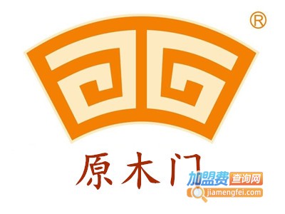 原木门加盟费