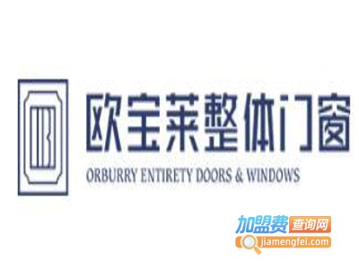 欧宝莱整体门窗加盟费