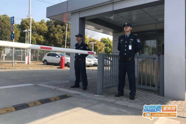 保安公司加盟