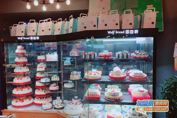 面包狼蛋糕店加盟门店