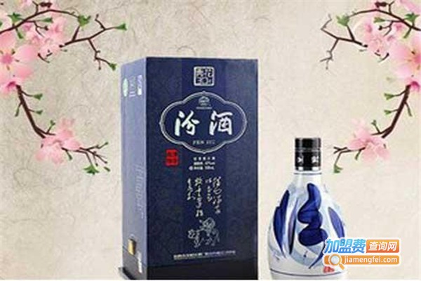 汾酒代理