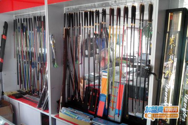 连锁渔具店加盟门店