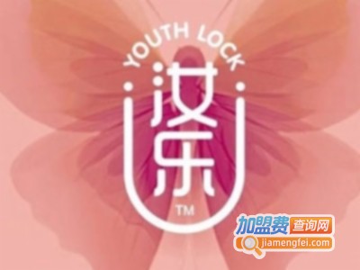 YouthLock汝乐饮料加盟费