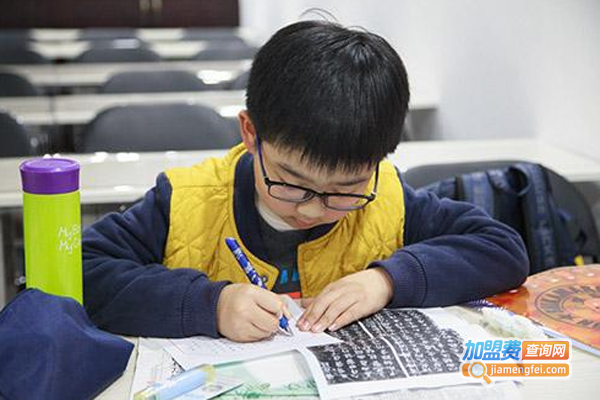 小学教育辅导加盟费