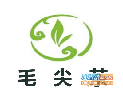 毛尖茶加盟费