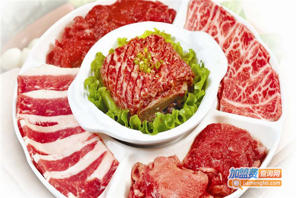 滏山汇韩式自助烤肉