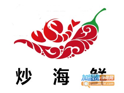 炒海鲜加盟费