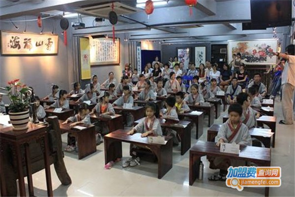 少儿国学加盟多少钱