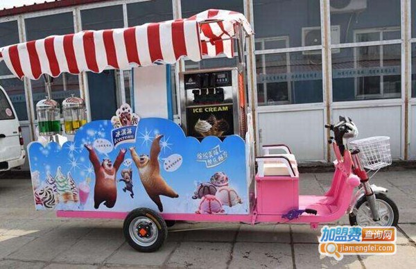 冰淇淋流动车加盟