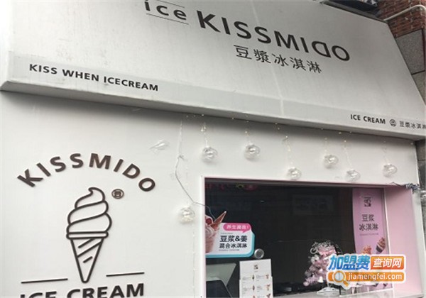 KISSMIDO加盟费