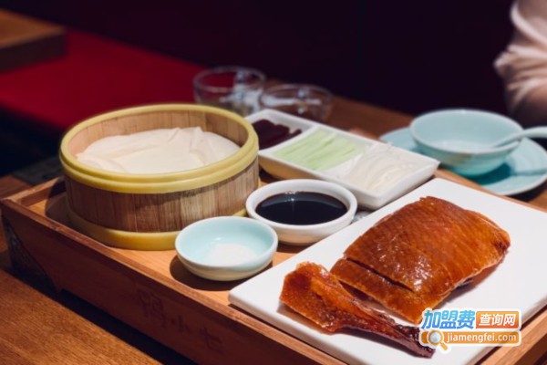 鸭小七加盟费