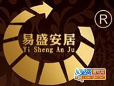 易盛安居木门加盟费