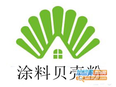 涂料贝壳粉加盟