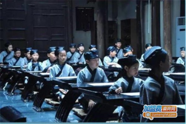 儿童国学加盟费