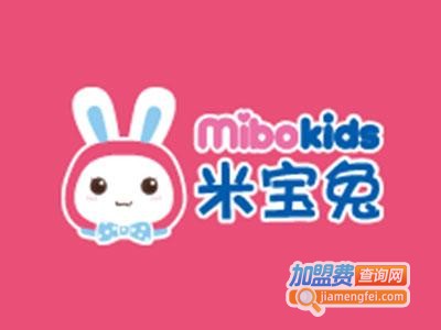 米宝兔早教机加盟电话