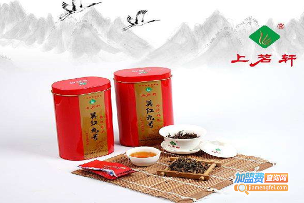 上茗轩加盟费