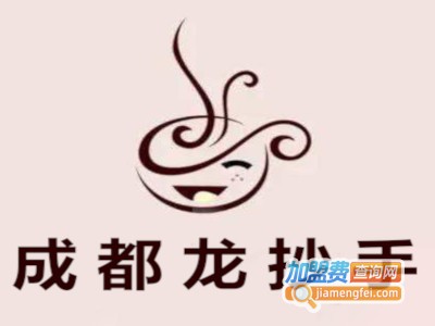 成都龙抄手加盟电话