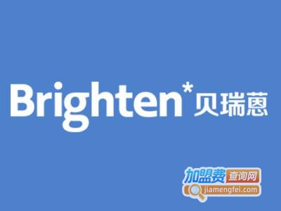 贝瑞蒽早教加盟电话