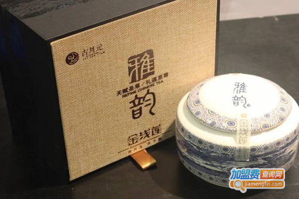 古月元金线莲加盟费