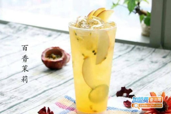 水木良品奶茶加盟费