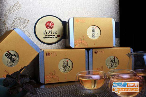 古月元金线莲加盟费