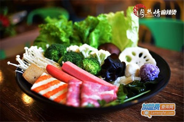 月热情麻辣烫·拌加盟费