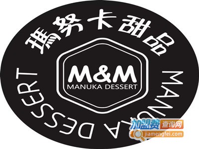 玛努卡甜品加盟电话