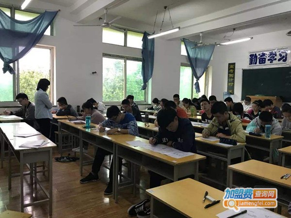 西安教育培训机构加盟费
