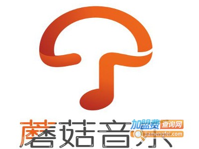 蘑菇音乐早教加盟电话