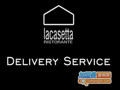 LACASETTA意大利餐厅加盟电话