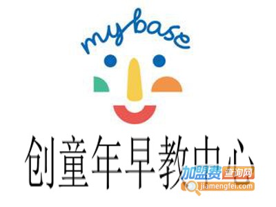 创童年早教中心加盟电话