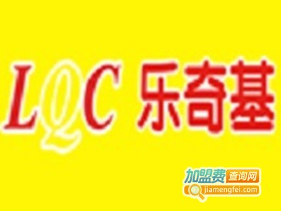 乐奇基鸡排加盟费
