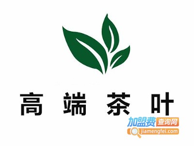 高端茶叶加盟