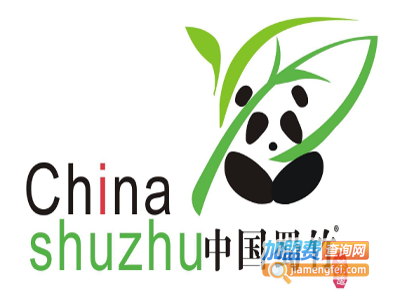 蜀竹茶业加盟费