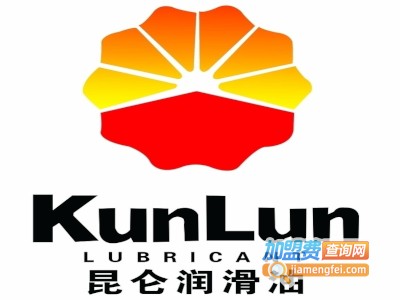 昆仑润滑油加盟费