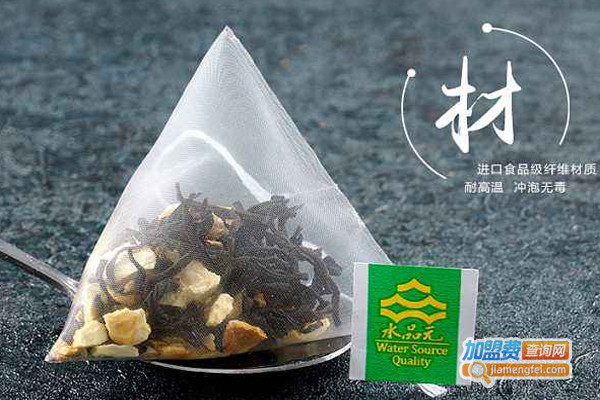 水品元茶业加盟费