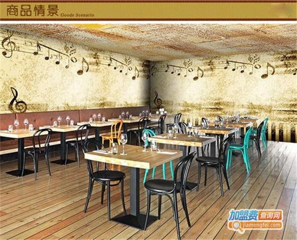 7音符咖啡厅加盟费