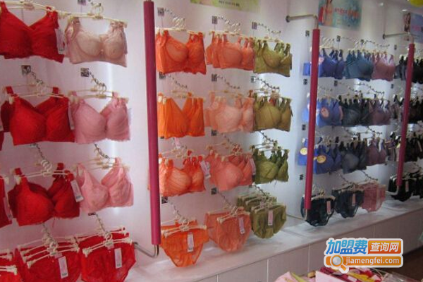 品牌内衣店加盟