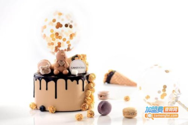 cakeboss蛋糕店加盟费