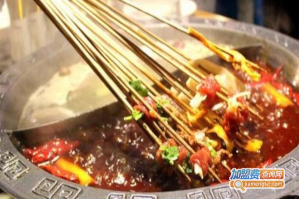 红满天串串火锅加盟费