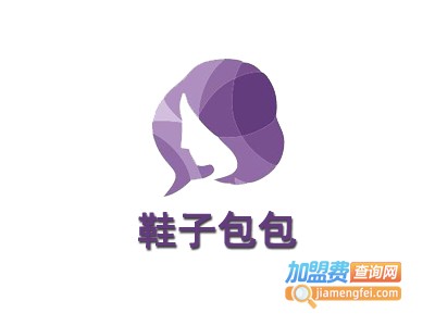 鞋子包包加盟电话