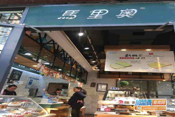 马里奥饼店加盟费