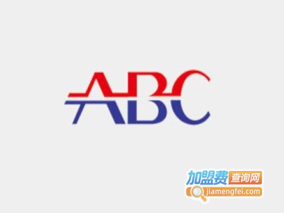 abc女装加盟