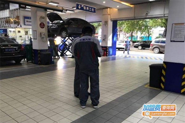 安惠养车加盟费