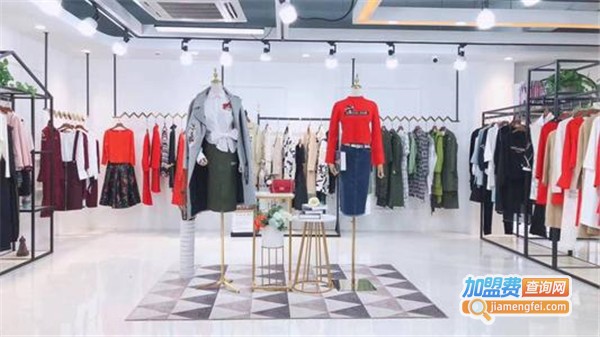 女装品牌服饰加盟