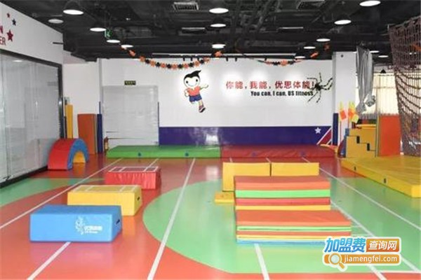 优思少儿体能加盟