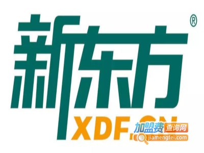 新东方教育培训加盟