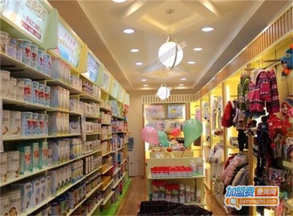 贝豪母婴妇婴用品加盟费