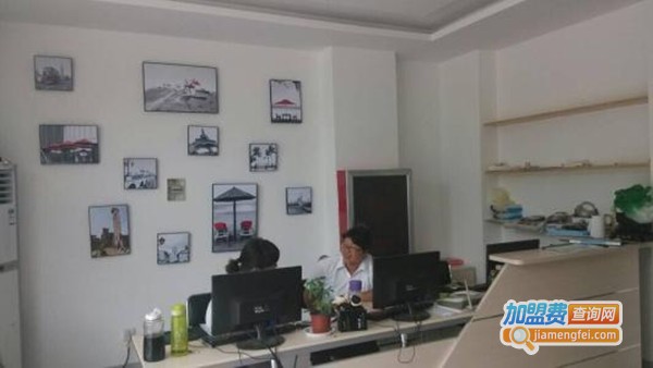 房屋中介公司加盟