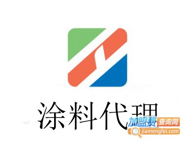 涂料代理加盟费